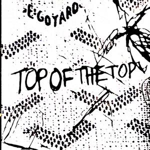 TXPXFTHXTXP OG (Extended)