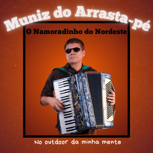 Quando Nós Se Merecer