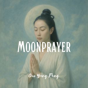 Speak to the Moon