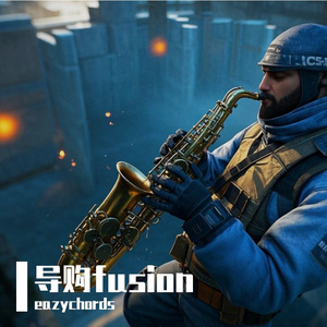 导购 fusion