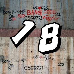 大雨过后（Prod.姚姚）