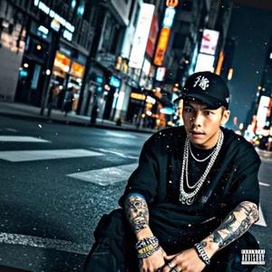 ยังคิดถึง (Still Miss You)