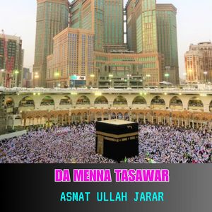 Da Menna Tasawar