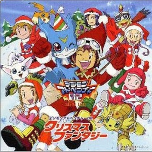 みんなのクリスマス