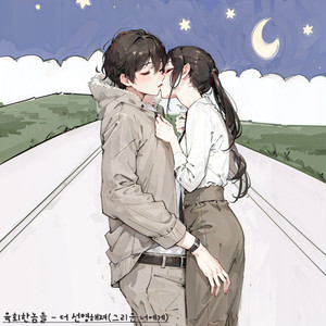 더 선명해져 (그리운 너에게)