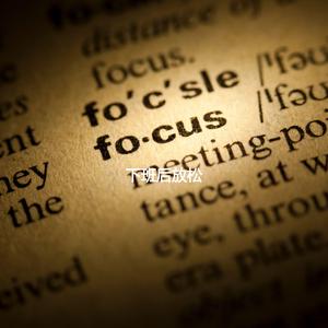 Wonderful Annual Unwinding