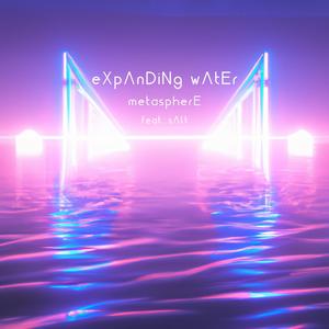 metaspherE (feat. sAlt)
