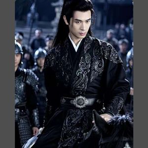 寒江独钓-无中生友
