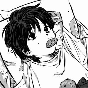 孤守