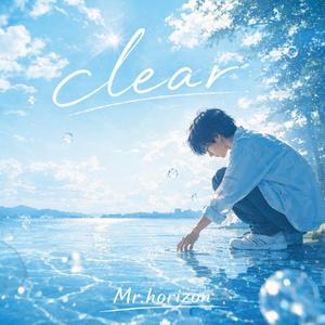 clear