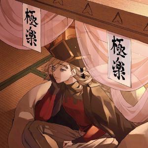 第一眼就爱上的人，怎么甘心做朋友