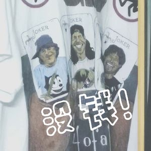 除了搞钱都别叫我 Prod.by AZYAIRE