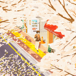 만나러 가는 길 (Inst.)