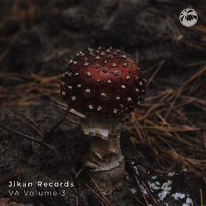 La Humanidad Artificial