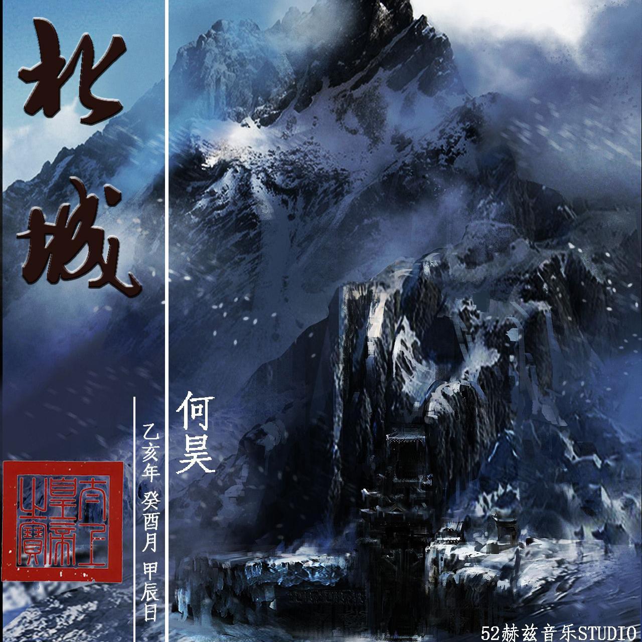 封面