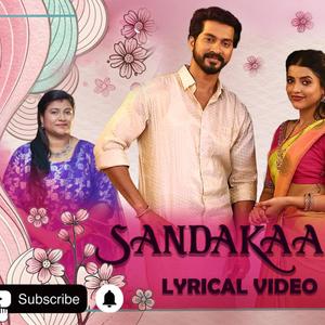 Sandakaari (feat. Munna, Swathi nair, Aravind karneeswaran, Lincy diana, RS Vikram & MS Vimalraj)