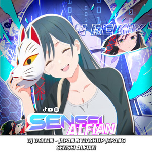 DJ DEAMN - JAPAN X MASHUP JEPANG