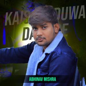 KAISA JADUWA DALA RE