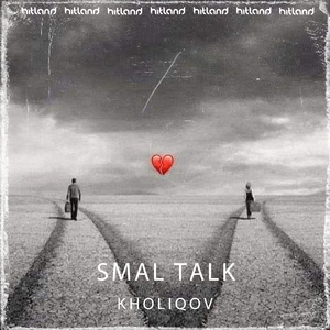 Smal Talk