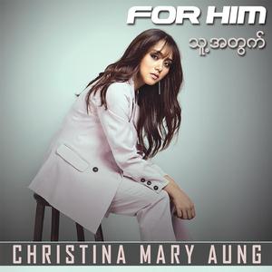 Hna Lone Thar Htal Ka Zagar (feat. Po Po Heather)