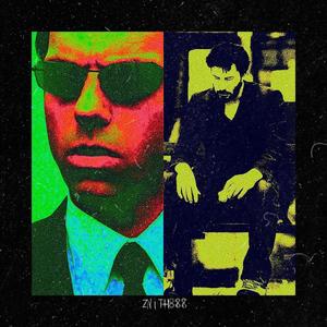 YOU'RE EMPTY (feat. Brze)