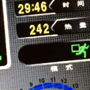 【TRAP BEAT】TRAP SOUL, TRADITIONAL GOAL