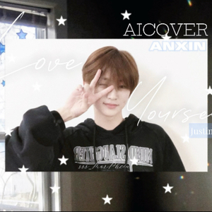 【周安信AI COVER】Love Yourself