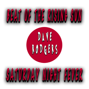 BEAT OF THE RISING SUN (Extended Mix)