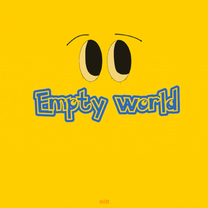エンプティワールド