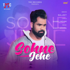Sohne Jehe