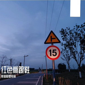 山水相连心相随