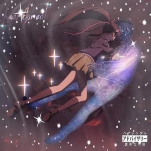 酒过三巡(Feat.45onthebeatz)