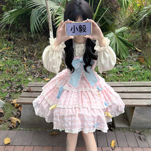 DJ小辞-少萝进行曲（DJdanm remix）