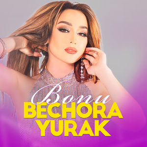 Bechora yurak