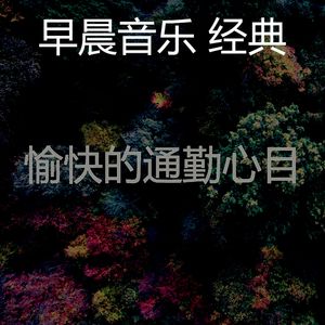 微妙的工作心情