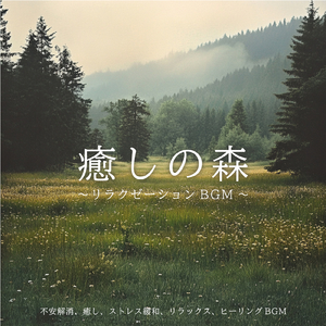 コーヒータイムのソネット