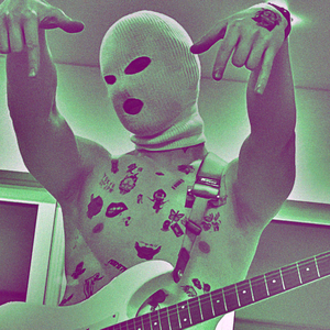 Дырки в голове