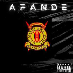 AFANDE (feat. Nim-ziki)
