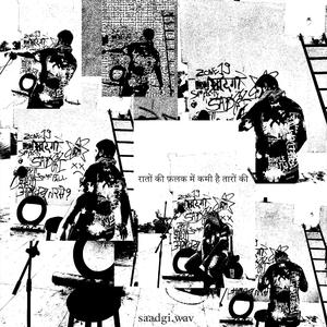 Saadgi. (feat. Pingaksh)