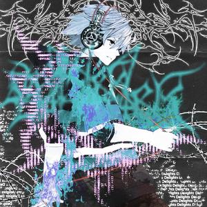 Temptation (Always Wanting More)