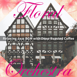 Songs for the Bedroom