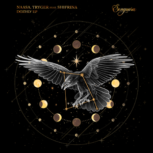 Dozhd´ (Extended Mix)