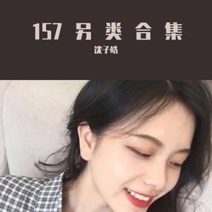 这江湖该怎么混