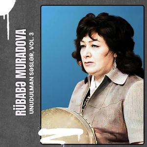 Sənli dünyam (Yox Demə)