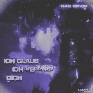 IGIVD (feat. kt3lly)