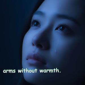 The Ultimate Goodbye