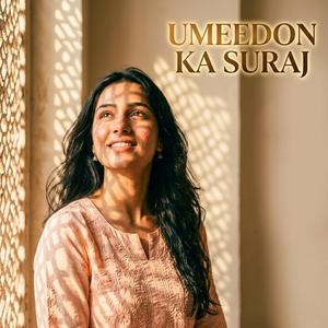 Umeedon Ka Suraj