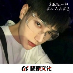 怕突然来不及 好好爱你 (DJ版)