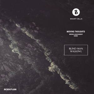 Focus (Original Mix)