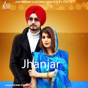 Jhanjar
